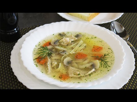 Видео: Готовим Легкий Куриный Суп! Вкусный и Ароматный! Без Зажарки