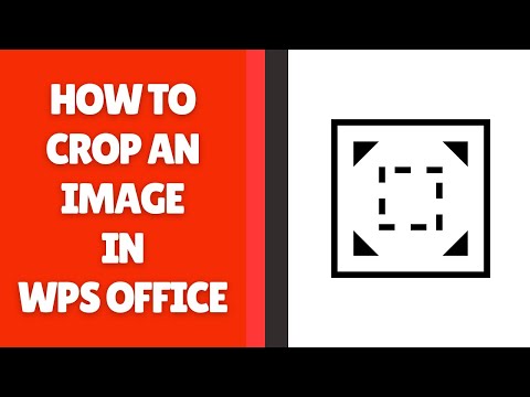 Видео: Как обрезать изображение в WPS Office
