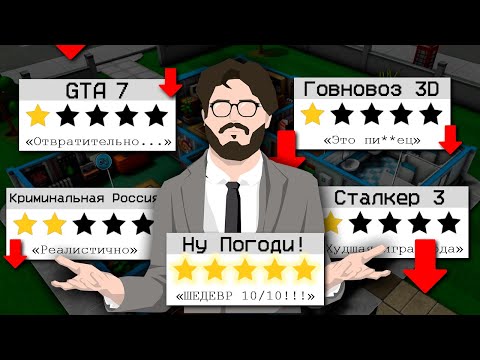 Видео: ИСПОЛЬЗУЮ ДИПЛОМ АЙТИШНИКА, ЧТОБЫ РАЗРАБОТАТЬ СВОЮ ИГРУ