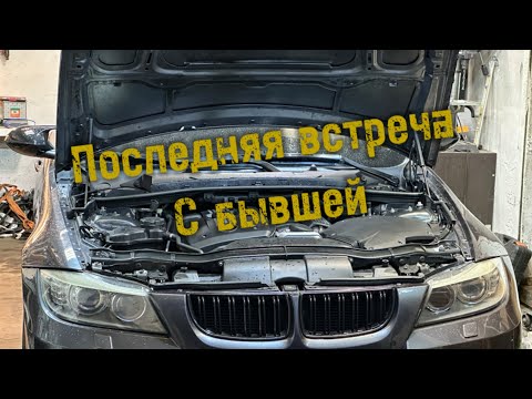 Видео: Замена цепи и маслосъёмных колпачков BMW E90 N52B25