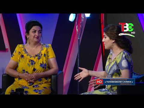 Видео: Бунафша Муқимова - Хотираҳо