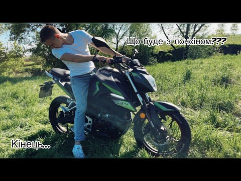 Видео: МОЯ ІСТОРІЯ LONCIN CR4😢