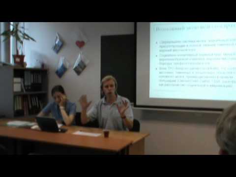 Видео: Шизофрения. Часть 3. Социальные когнитивные функции