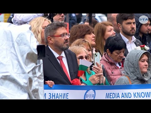 Видео: С празнично шествие и тържествена церемония бе отбелязан 24 май в София