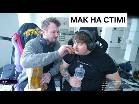 Видео: ЛЕБІГА СТРІМ: ЯНОВИЧ ПРИНІС МАКДОНАЛЬДС ] / Стірм - Марафон 04.03.2025 lebiga
