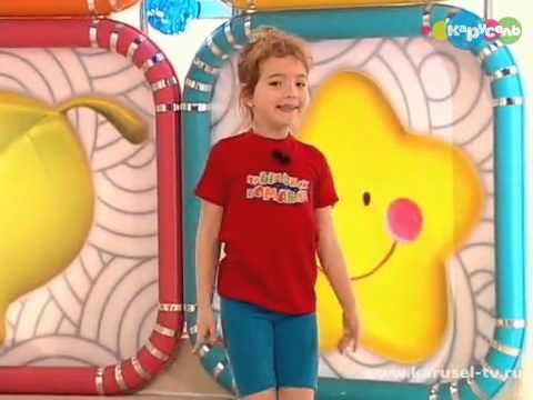 Видео: Прыг-Скок Команда. Выпуск 46