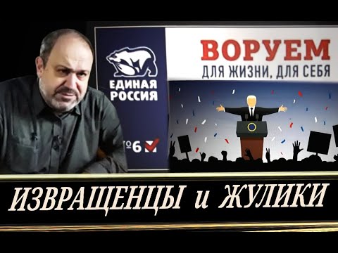 Видео: Скидываем лапшу манипуляции  (А. Колпакиди)
