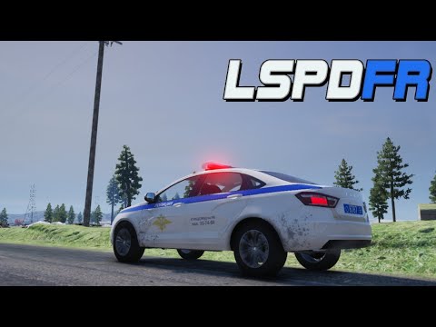 Видео: СТОП ТАКСИ! LSPDFR №7 (РУССКАЯ ПОЛИЦИЯ ДПС)