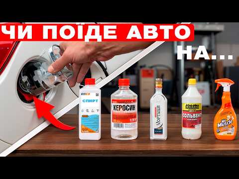 Видео: Залив водяри – піймав клина