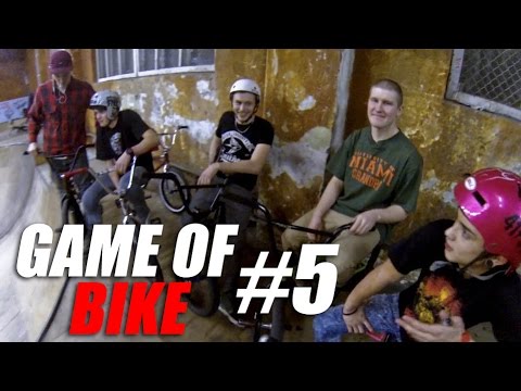 Видео: Game of BIKE #5 - Серёга Румянцев, Серёга Бобрик, Курага, Рома Мушик, Артём, Дима Гордей