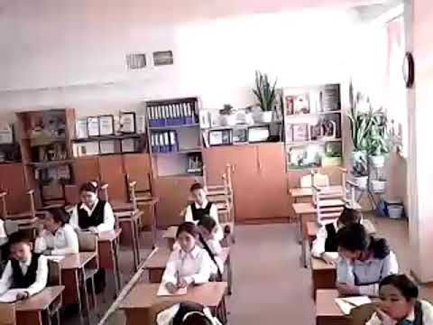 Видео: Алматы облысы, Жамбыл ауданы, олимпиада, қазақ тілі, 22-кабинет
