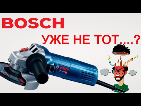 Видео: А Покупать..? Болгарка BOSCH С Регулировкой Оборотов Какую Болгарку Выбрать