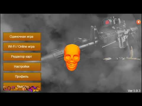 Видео: Наш старый 2D strike 😊