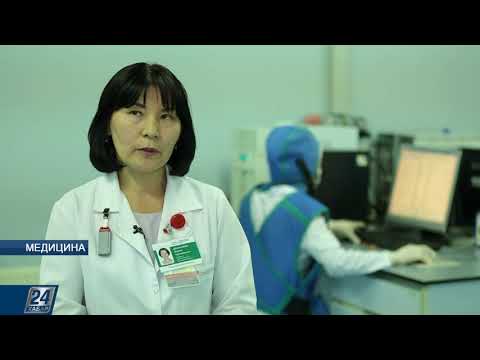 Видео: Ядерная медицина