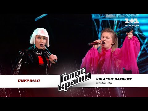 Видео: THE HARDKISS feat KOLA — Make-Up — полуфинал — Голос страны 11 сезон
