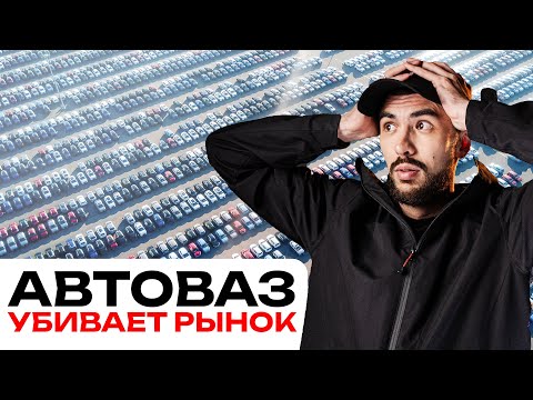 Видео: ❗️ЗА СКОРОСТЬ НАДО ПЛАТИТЬ❗️ Из-за утильсбора машины будут дорожать. (1 ноября, утильсбор)