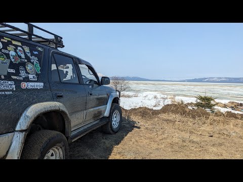 Видео: Красногорск(Сахалин), озеро Айнское - Поехали!