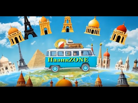 Видео: На автодоме по Золотому кольцу: мы, коты и романтика дороги 😹🚌 ЧАСТЬ 4  заключительная