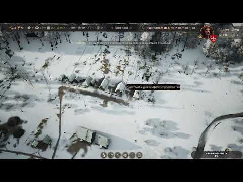 Видео: Manor Lords #8 чайное прохождение