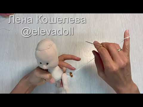 Видео: Пришиваем ноги