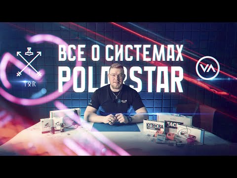 Видео: Всё про Polarstar: что выбрать и чего избегать  #polarstar  #airsoft  #speedsoft