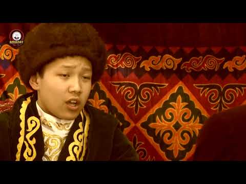 Видео: «Дала ділмарлары»: Бөлтірік шешеннің шешендігі-2