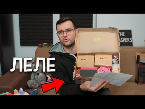 Видео: Тази кутия е по-добра от Razer! 🤯
