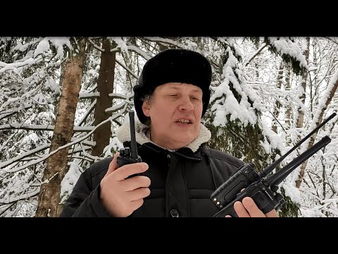 Видео: Какие рации выбрать для леса - тест в зимнем лесу портативных радиостанций cb, vhf, uhf диапазонов