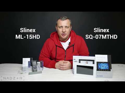 Видео: Обзор видеопанели Slinex ML-15HD и видеодомофона Slinex SQ-07MTHD