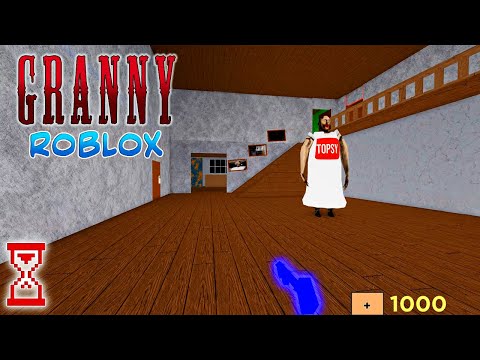 Видео: Granny Roblox | Обновление проекта Гренни в Роблоксе