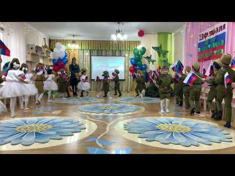 Видео: Вход на 23 февраля , старшая группа  Тематический праздник