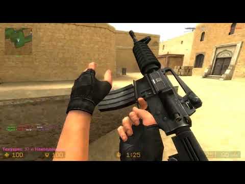 Видео: ВЕРНУЛСЯ НАЗАД COUNTER STRIKE SOURCE