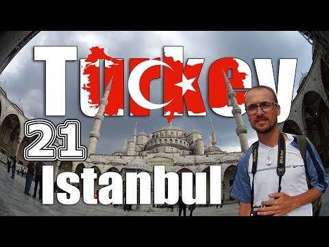 Видео: Турция. Стамбул. Дорога домой