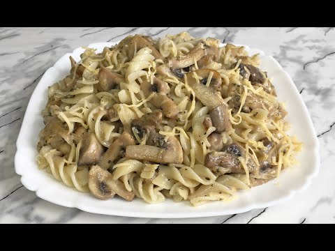 Видео: Быстрые Макароны с Грибами и Сыром Вкуснятина Для Всех!!! / Паста с Грибами /  Pasta with Mushrooms