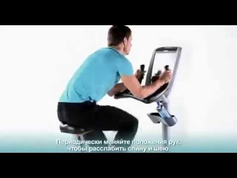 Видео: Как правильно заниматься на велотренажере