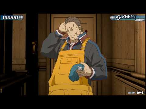 Видео: Финал. Полный Джингл Беллс - Zero Escape 999 #7