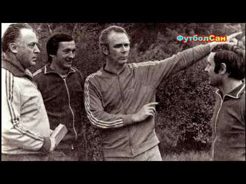 Видео: Чемпионат СССР 1981 Динамо Киев - Спартак - Динамо Тбилиси