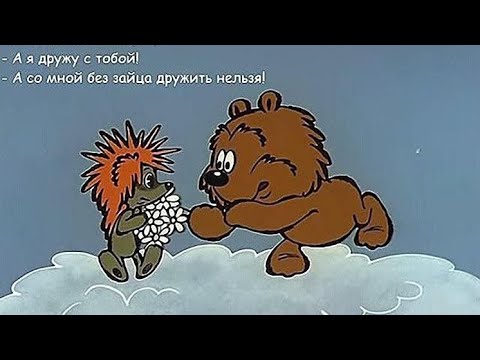 Видео: Процессы Тонкого Плана этой ночи.