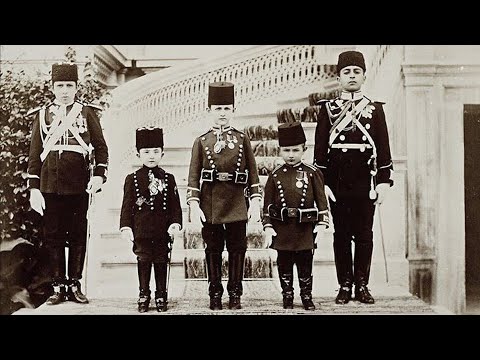Видео: Грустная история потомков правящей династии Османов