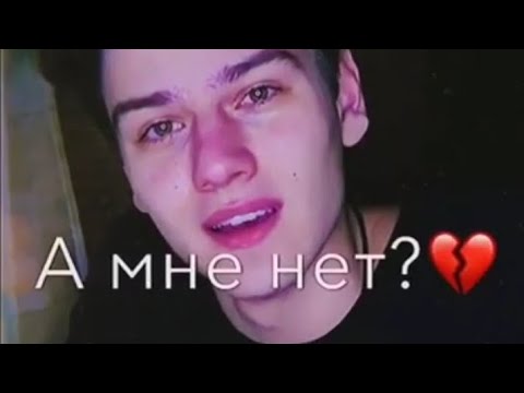 Видео: Грустные цитаты и слова про любовь и жизнь... 🥀