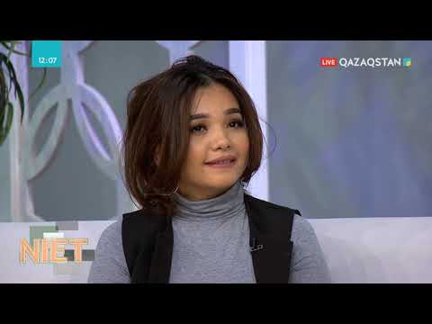 Видео: 26.09.2019 - Niet (Ниет). Абайлаңыз, лифт!