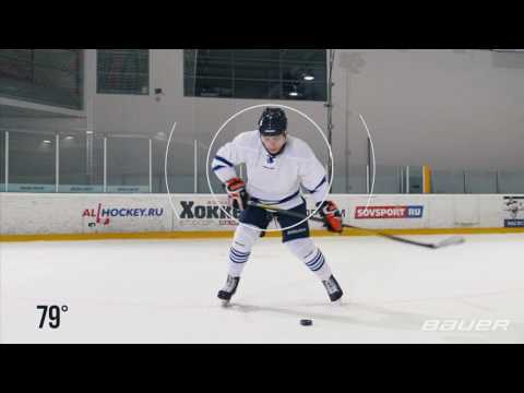 Видео: Академия броска Bauer. Щелчок