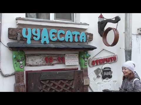 Видео: Выборг 8 марта 2025 г