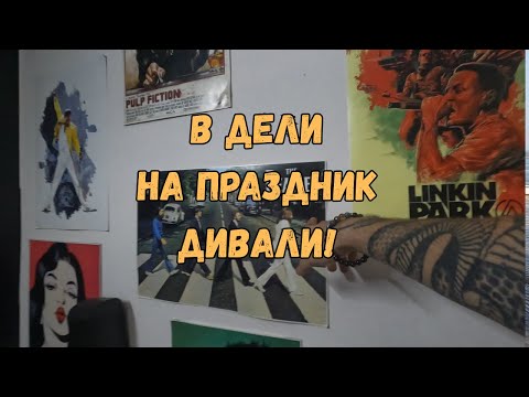 Видео: Путевка в Дели: Новый, красивый аэропорт Мопа и предвкушение праздника Дивали!