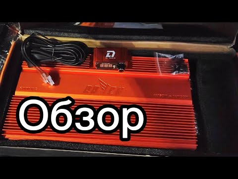 Видео: Усилитель Raven 5.1100 v.2. ОБЗОР