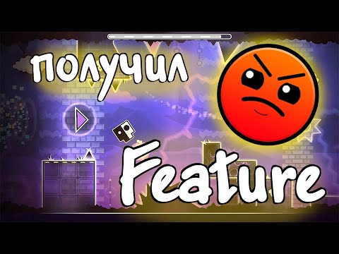 Видео: МОЙ УРОВЕНЬ ОЦЕНИЛИ │Как я получил CREATOR POINTS