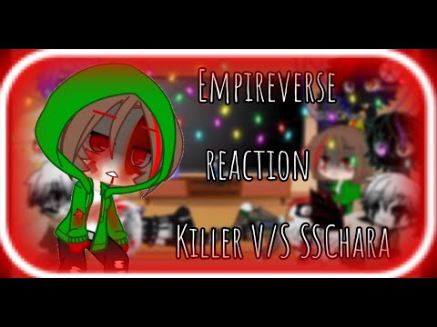 Видео: •//Реакция Empireverse на "Killer!sans V/S StoryShift!Chara"//+ SS Chara//•