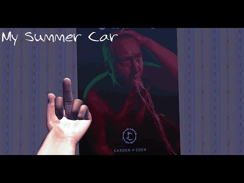 Видео: My Summer Car Серия #14 - Баг и непонятки