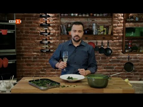Видео: Пролетна зелена супа с чипс от кейл и шприцовани сладки "Бързо, лесно, вкусно" 11.04.2022 г. по БНТ