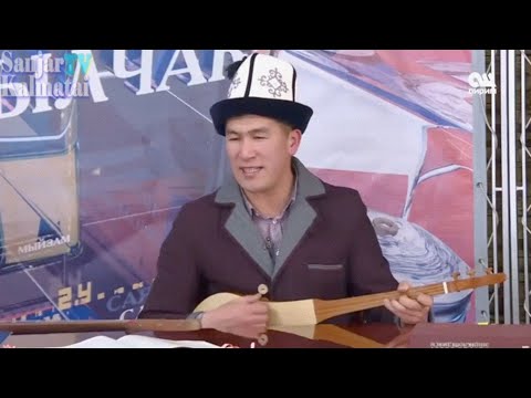 Видео: Аалы Туткучев супер маек жана супер төкмөчүлүк өнөр тартуулады